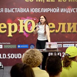 Юбилей блестящих побед: в Сочи подвели итоги XXV Международной выставки «ИнтерЮвелир-2026»