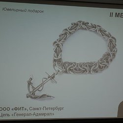 В Москве наградили победителей конкурса ювелиров "Лучшие украшения России 2020"