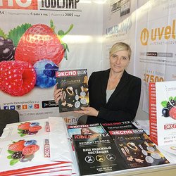 Новый номер журнала "Экспо-Ювелир" будет представлен на выставке "JUNWEX Москва 2020"