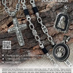 Мазницын Олег Владимирович, ИП