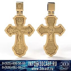 ЗDCAST