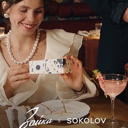 SOKOLOV запускает гастрономический маршрут по пяти ресторанам Москвы