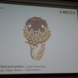 В Москве наградили победителей конкурса ювелиров "Лучшие украшения России 2020"