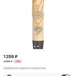 585*ЗОЛОТОЙ выпустил обвесы для лопат, грабель и садовых леек