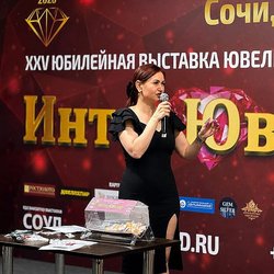 Юбилей блестящих побед: в Сочи подвели итоги XXV Международной выставки «ИнтерЮвелир-2026»
