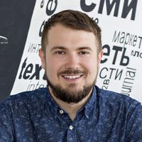 Александр Нигматулин