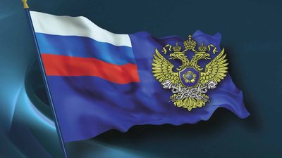 Новые правила внутреннего контроля 2020?