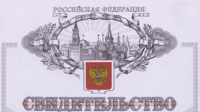 Можно ли запатентовать дизайн ювелирного изделия и как это может помочь в конкурентной борьбе?