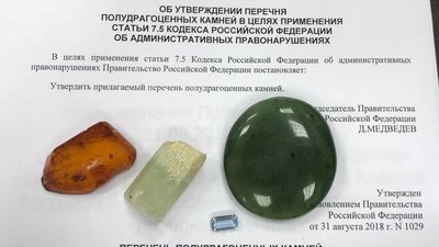 Ты виноват уж тем, что хочется мне кушать…