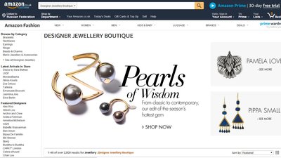 Какие ошибки могут допустить начинающие онлайн-экспортеры?