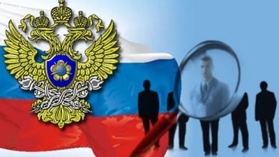 Финансовый мониторинг возьмет реванш в 2018 году за тихий и спокойный год 2017