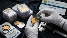 Как проверить золотую или серебряную монету перед покупкой: признаки подделки, документы и экспертиза