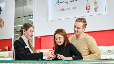 «585*ЗОЛОТОЙ»: клиенты ювелирных магазинов хотят получать больше подарков и индивидуальных скидок