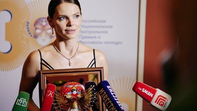 Елизавета Боярская в украшениях MIUZ Diamonds на церемонии вручения театральной премии «Золотая маска»