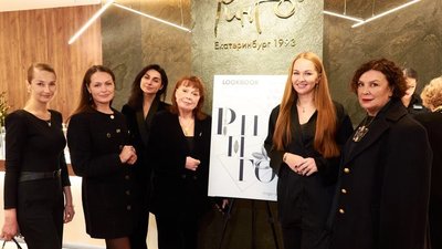 Ювелирный бренд РИНГО представил 7 коллекций 2024/2025