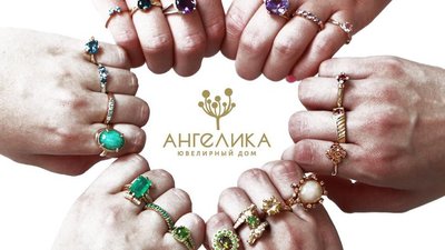 Ювелирный дом АНГЕЛИКА: Новинки – сейчас, оплата – потом!