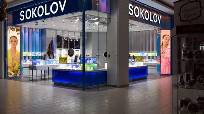 6,4 млрд бонусных рублей потратили клиенты SOKOLOV за 2023 год