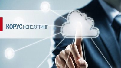 «КОРУС консалтинг» создала WFM-решение для планирования персонала в ювелирной сети SOKOLOV