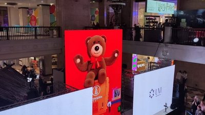 UVI приняла участие в FASHION WEEK KIDS 2023