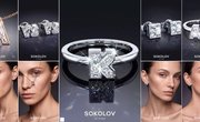 SOKOLOV Ателье представляет украшения из выращенных бриллиантов в форме букв