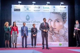 В Новосибирске открылась оптово-розничная выставка "Ювелирная Сибирь"