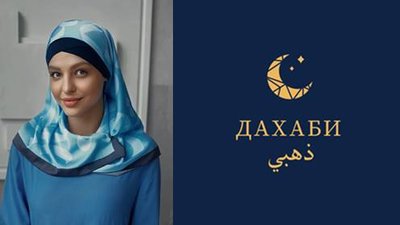 Сеть «585*ЗОЛОТОЙ» расширяет ассортимент неювелирных товаров