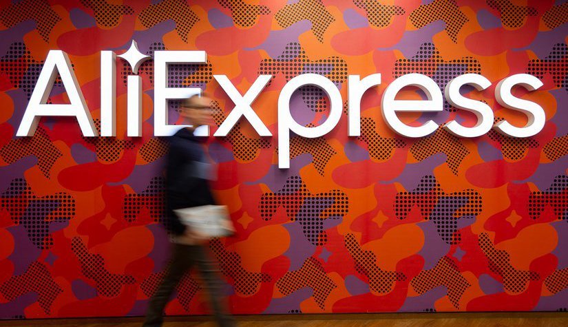 За время самоизоляции онлайн-стримы принесли продавцам AliExpress более 125 млн рублей