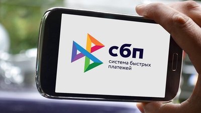 SOKOLOV запустил оплату покупок через СБП