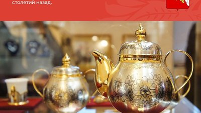 В гости к уникальным мастерам