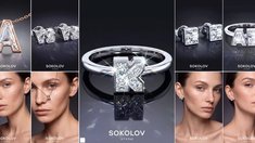SOKOLOV Ателье представляет украшения из выращенных бриллиантов в форме букв