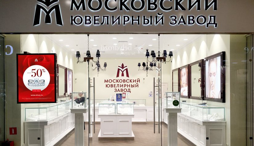 Smart View займется digital-кампаниями «Московского ювелирного завода»