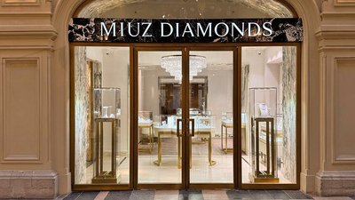 В ГУМе на Красной площади состоялось торжественное открытие флагманского магазина ювелирного дома MIUZ Diamonds