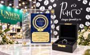 15 лет спустя: «Кристалл 2.0» РИНГО признан лучшим украшением сезона