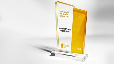 SUNLIGHT признан лучшим онлайн-магазином 2022 года