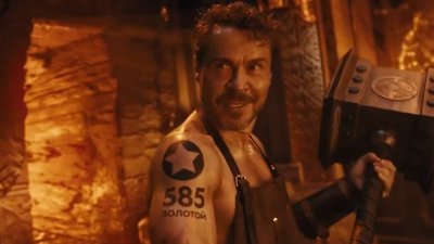 Павел Деревянко стал амбассадором «585 Золотой»