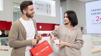 «585*ЗОЛОТОЙ» рассказала, какие украшения россияне чаще выбирают в подарок на годовщину свадьбы