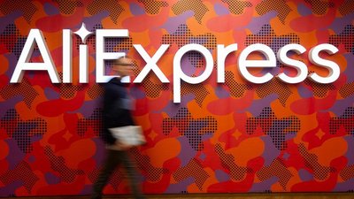За время самоизоляции онлайн-стримы принесли продавцам AliExpress более 125 млн рублей