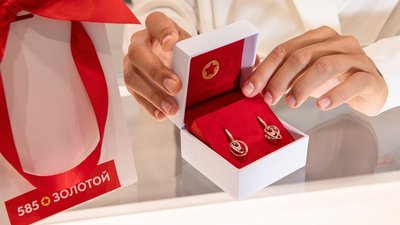 Ювелирные бьюти-боксы: новая коллаборация «585*ЗОЛОТОЙ» и сети магазинов косметики «Подружка»
