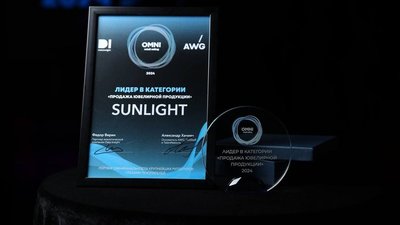 Sunlight стал победителем Omnirating Awards 2024