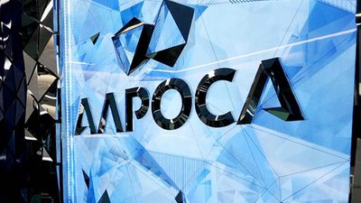 АЛРОСА направила в бюджет Якутии рекордный объем денежных средств