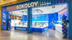SOKOLOV расширяет сеть на растущем рынке Казани