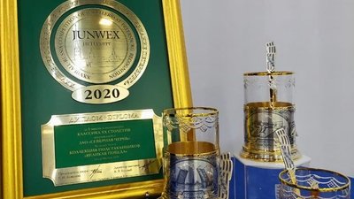 Подарок, который оценит каждый.