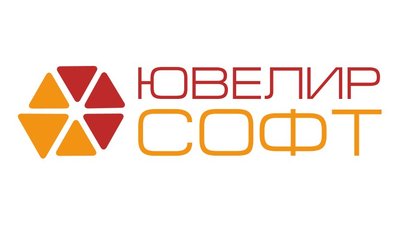 Компания ЮвелирСофт выпустила новую версию программы "Ювелирный торговый дом 10.7.7.1".