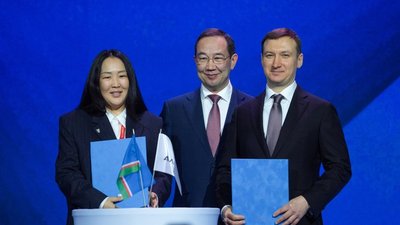 АЛРОСА инвестирует 100 млн рублей в якутские технологические стартапы