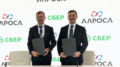 АЛРОСА и Сбер повысит эффективность алмазодобычи с помощью технологий искусственного интеллекта