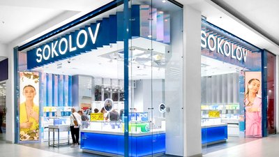 SOKOLOV вошел в рейтинг “Топ-1000 российских менеджеров”