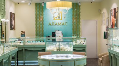 Бренд ADAMAS в четвертый раз получил премию доверия покупателей “Народная марка”- 2022