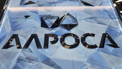 АЛРОСА продлевает срок действия долгосрочных договоров с клиентами на I кв. 2021 г.