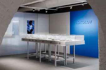 Седьмой выпуск blazar посетили более 33 000 человек