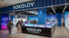 Франшиза SOKOLOV вошла в топ-30 самых выгодных франшиз Forbes